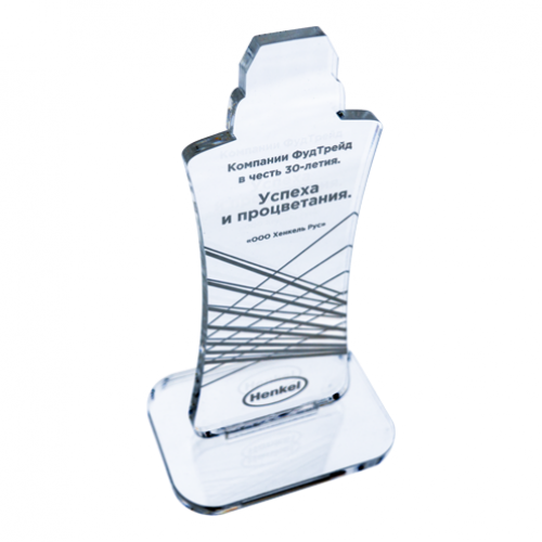 Приз из акрила 1-слойный