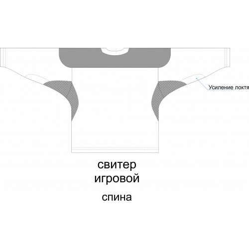 Хоккейный свитер игровой с полной запечаткой, взрослый