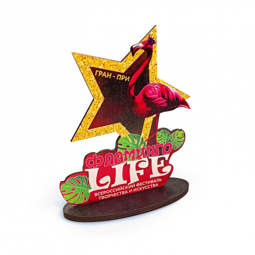 Приз из дерева (1-слойный) с УФ-печатью