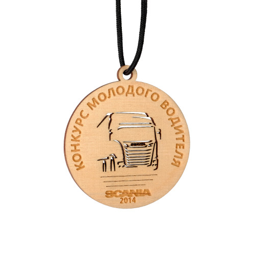 Медаль из дерева 1-слойная с гравировкой