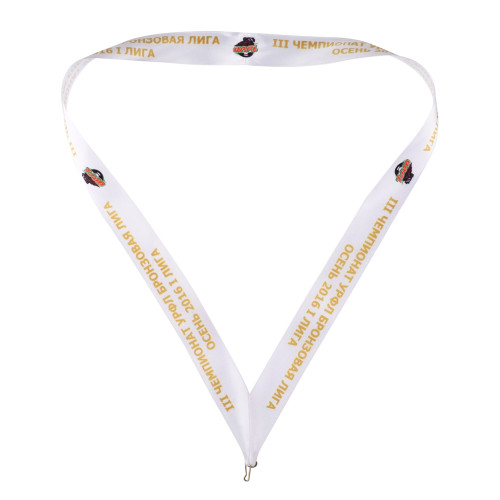 Лента для медалей атласная с печатью