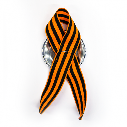 Значок закатной, с Георгиевской лентой