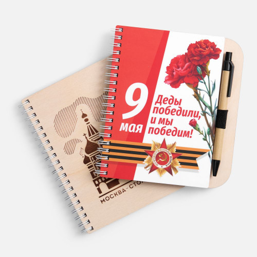 Блокнот на пружине Woodpad на заказ