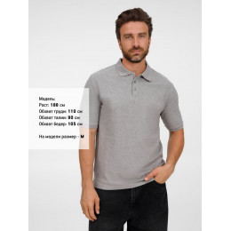 Рубашка поло унисекс Upswing, серый меланж