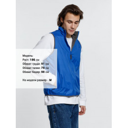 Жилет двусторонний Winner, ярко-синий