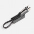 Кабель c переходниками Unicord, серый