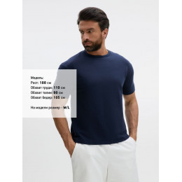 Футболка унисекс Durington, темно-синяя