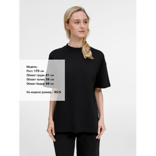 Футболка оверсайз унисекс Sinkopa, черная