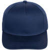 Бейсболка Seguro, темно-синяя