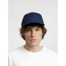 Бейсболка Seguro, темно-синяя