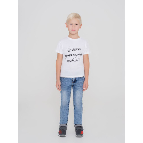 Футболка детская «Прикоснуться словами», белая