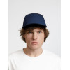 Бейсболка Seguro Air, темно-синяя