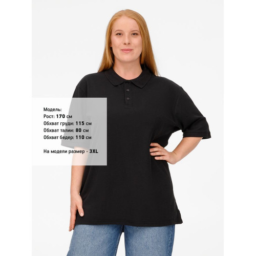 Рубашка поло унисекс Upswing, черная