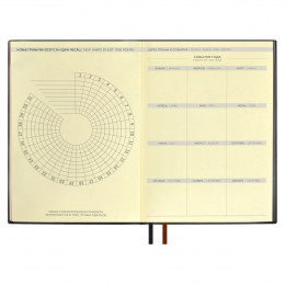 Ежедневник Avila, недатированный, черный