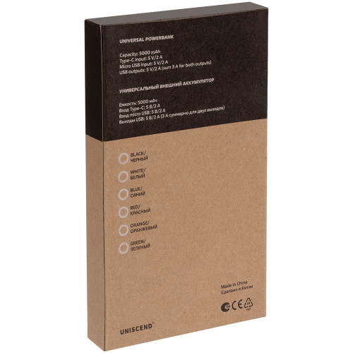 Аккумулятор Uniscend  Half Day Type-C 5000 мАч, черный