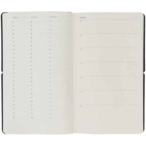 Ежедневник Nubuk, недатированный, темно-серый