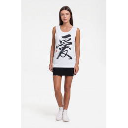 Майка мужская «Вечные ценности. Любовь», белая