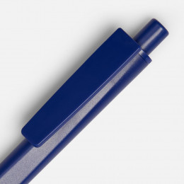 Ручка шариковая Ridge, темно-синяя