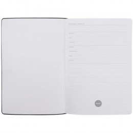 Ежедневник Industry, логистика