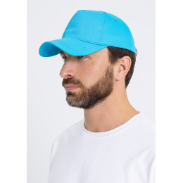 Бейсболка STAN 5 клиньев хлопок 280, 03