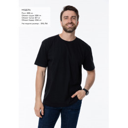 Футболка унисекс без бокового шва STAN хлопок 160, 02