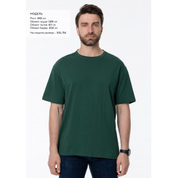 Футболка унисекс без бокового шва STAN хлопок 160, 02