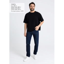 Футболка унисекс оверсайз STAN хлопок/спандекс 260, 41