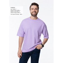 Футболка унисекс оверсайз STAN хлопок 140, 39