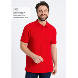 Рубашка поло унисекс STAN хлопок 185, 04U