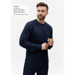 Свитшот унисекс STAN футер без начёса, 260, 63