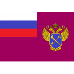 Флаг Федеральной службы финансово-бюджетного надзора (Росфиннадзор)