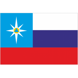 Флаг Министерства Российской Федерации по делам гражданской обороны, чрезвычайным ситуациям и ликвидации последствий стихийных бедствий (МЧС России)