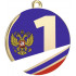 Медаль MMC5051/G/RUS