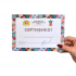 Сертификат А4 Сертификат А4
