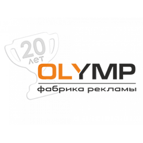 Рюкзак на шнурке, оксфорд 600 с полной запечаткой